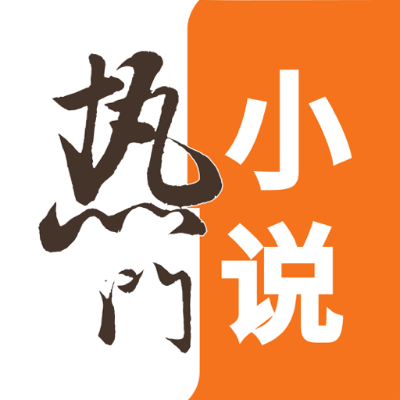 20260918丨小说更新