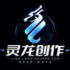 短剧《情意昭昭：邵总的哭包先生（82集）AI短剧 (2026)》海报