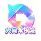 短剧《我以白发换山河（80集）AI短剧 (2026)》海报