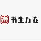 短剧《六零:我吹的牛全成真了(161集) AI短剧 (2026)》海报