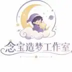 短剧《天道亲闺女，卷翻修仙界第二季（220集） AI短剧 (2026)》海报