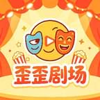 短剧《末世女帝养成指南！第二季（305集）AI短剧 (2026)》海报