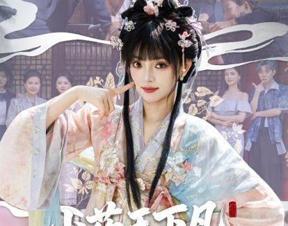 短剧《小药王下凡,靠心声成团宠(82集)刘雨露&余弦》免费观看全集
