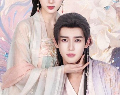 短剧《渡我以春深(60集)高明君&沈子洋》免费观看全集