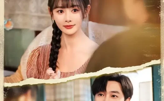 短剧《逆袭80年代我的手机通未来(71集)刘晨宇&尹司思》免费观看全集