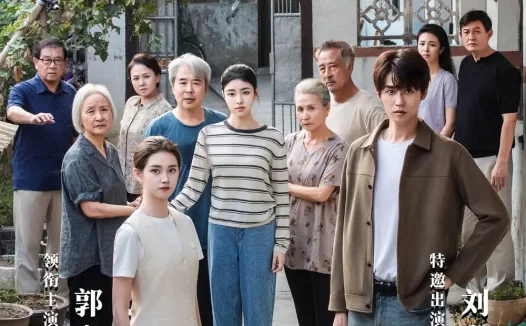 短剧《jing|棘花开(60集)刘宇航&郭宇欣》免费观看全集
