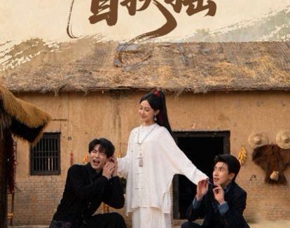 短剧《不借东风自扶摇(61集)温宇&张文博》免费观看全集