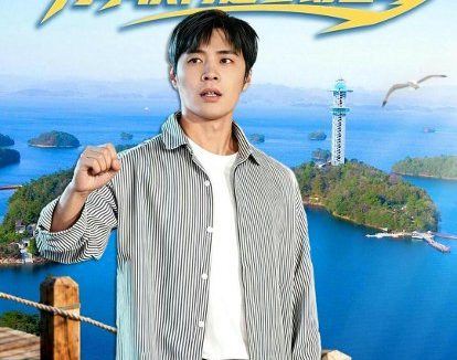 短剧《扎根庐山西海,穷小伙再造梦幻名岛(72集)庄夏播&刘静阳》免费观看全集