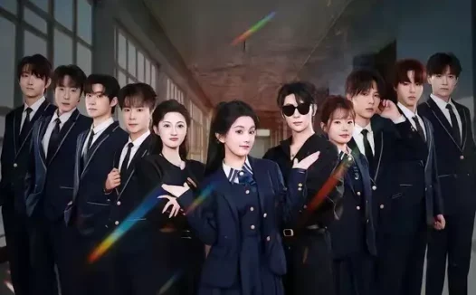 短剧《秀翻整个学渣班！你管这叫班主任（80集）王子林＆梨小娜》免费观看全集