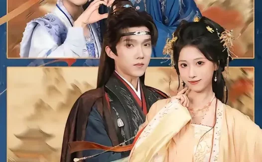 短剧《闺蜜穿成婆媳,王爷太子全都沦陷了(70集)曹嘉乘&柳宝灵》免费观看全集