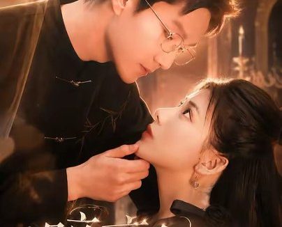短剧《暗夜危情,偏执总裁的掌心娇(70集)予黎&李乐川》免费观看全集