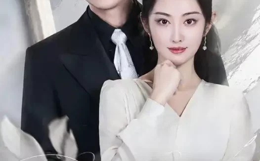 短剧《占为仅有(80集)生宸&苏畅》免费观看全集