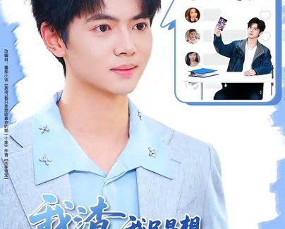 短剧《我渣,我只是想给喜欢的她一个家(81集)张仟禹&姜熠燃》免费观看全集