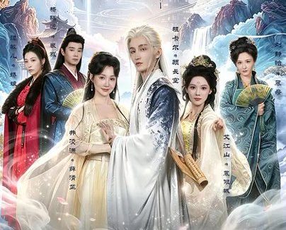 短剧《她若睁眼众神皆跪(49集)井凌潇$祖卡尔$艾江山$杨骐远》免费观看全集