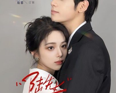 短剧《陆先生好想和你热恋呀(67集)张云铮$吴易霏》免费观看全集