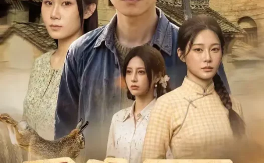 短剧《重生80:宠妹打猎双开挂(80集)张子安&王奕嘉》免费观看全集