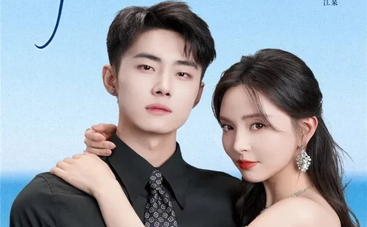 短剧《我｜就怕老婆怎么了第二季＆婚前装高冷，婚后要老婆贴贴第二季（114集）刘浩群＆刘蔓莉》免费观看全集