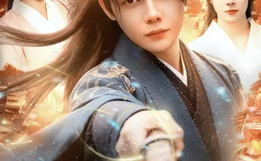 短剧《玄幻：上交机缘，万倍补偿（98集）王镱深＆夏晴》免费观看全集