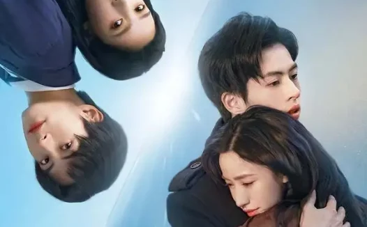 短剧《那就下次再见吧（58集）白妍＆杜昱泽》免费观看全集