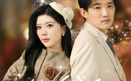 短剧《失忆后成了总裁的月光女神(60集)吴炫汶&耿熙呈》免费观看全集