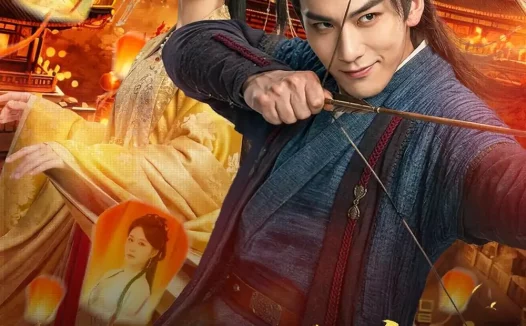 短剧《让你当兵娶媳妇,你征服女帝(80集)孙俊楠&王子清》免费观看全集