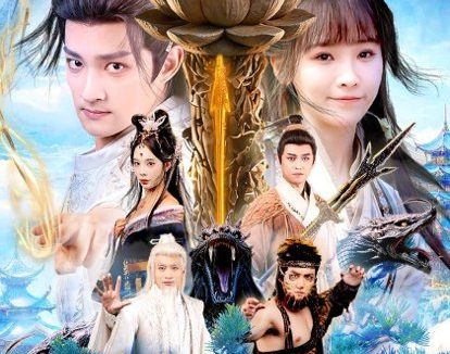 短剧《洪荒：人在灌江口，迎娶三圣母（80集）赵子麒＆蒋申》免费观看全集