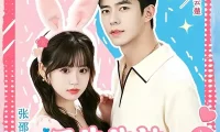 短剧《云先生他陷进去了（70集）乔佳乐＆张邵禾（1080P）》免费观看全集