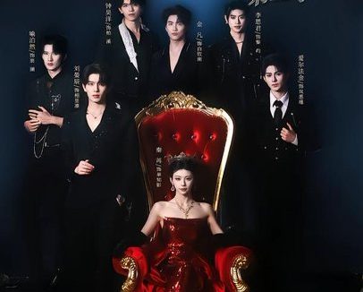 短剧《继承者们：黑月光归来第二季（89集）刘宴辰＆秦苒》免费观看全集