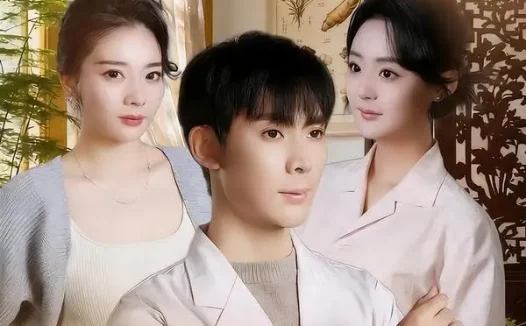 短剧《我,金巫传人,专治各种不服(79集)欧阳增福&权笑涵&杜晨》免费观看全集