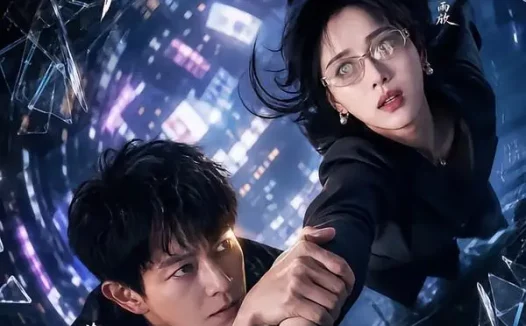 短剧《我能看到人生剧本(77集)董劭辉&李钊》免费观看全集