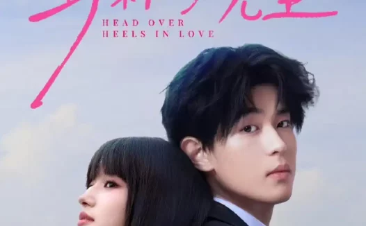 短剧《野林向晚星 (66集) 李若洵&陈昕葳》免费观看全集