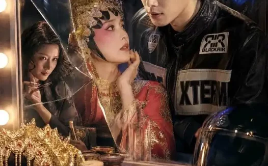 短剧《南烟再叙 (90集) 王鹤贺&章龄之》免费观看全集