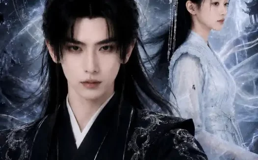 短剧《天玄奇门奇术天师 (55集)》免费观看全集