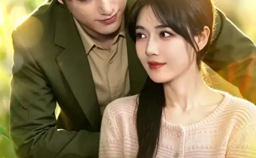 短剧《顾指挥余生请多指教 (97集) 焦睿&李雪丹》免费观看全集