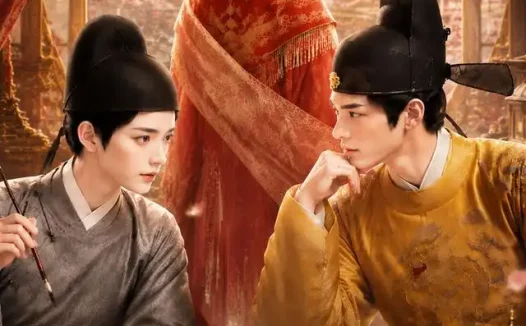 短剧《陛下小安大人有情况 (86集)》免费观看全集