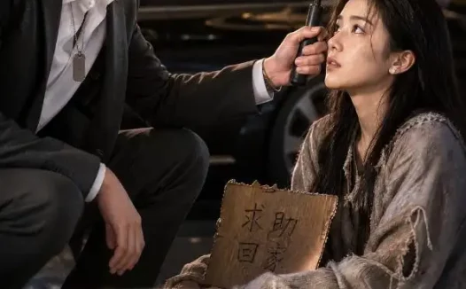 短剧《乞丐婆婆藏锋芒 (61集) AI短剧》免费观看全集