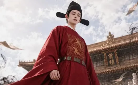 短剧《逆生4魏家逆子成首辅紫衣居首 (84集)》免费观看全集