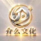 短剧《重生之孩子他爸竟是白毛少年（95集）AI短剧 (2026)》免费观看全集