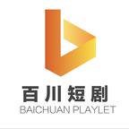 短剧《夏风捎来双向心动：再笨也要谈两次恋爱（111集）AI短剧 (2026)》免费观看全集
