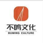 短剧《恋综给前任打电话，全网炸了（31集）AI短剧 (2026)》免费观看全集