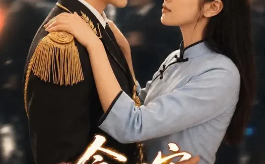 短剧《一念心安，一世晚晴（82集）AI短剧 (2026)》免费观看全集