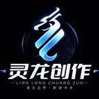 短剧《情意昭昭：邵总的哭包先生（82集）AI短剧 (2026)》免费观看全集