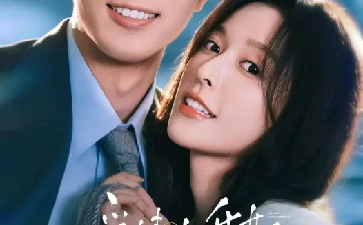 《爱情上升期(64集)王凯沐&徐轸轸 (2026)》短剧全集免费在线观看