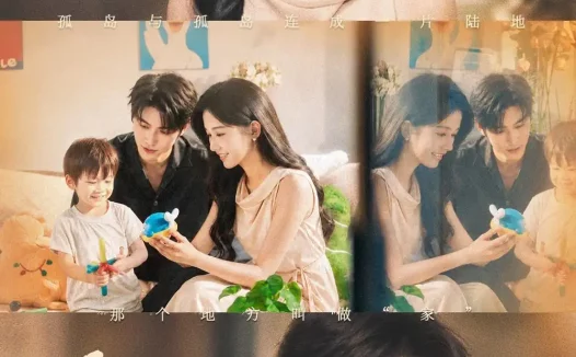 《顾先生，试婚愉快（61集）段美洋＆刘蓝鸽 (2026)》短剧全集免费在线观看