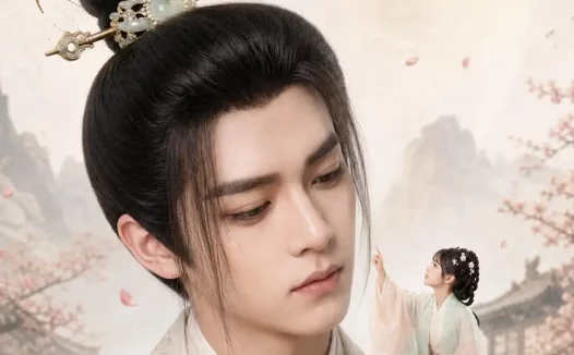 《掌上娘子可不好惹（52集）AI短剧 (2026)》短剧全集免费在线观看
