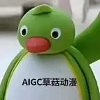 《将军！夫人又搞事了（191集） AI短剧 (2026)》短剧全集免费在线观看