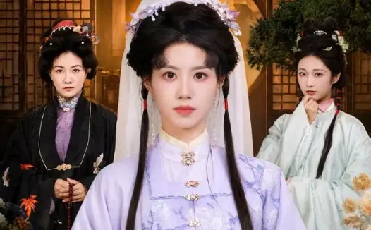 《一纸误春深（66集）甘涞＆魏尊 (2026)》短剧全集免费在线观看