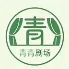 《武道加点：乱世老六成圣第七季（188集） AI短剧 (2026)》短剧全集免费在线观看