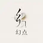 《大周第一凶悍是文臣？（126集）AI短剧 (2026)》短剧全集免费在线观看
