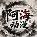 《冷宫种田养崽顺便谈个恋爱（145集）AI短剧 (2026)》短剧全集免费在线观看